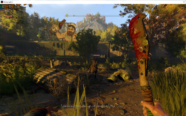 فارسی ساز Dying Light 2 Stay Human