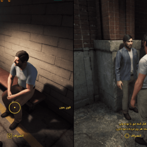 فارسی ساز A Way Out برای PC - تصویر 5