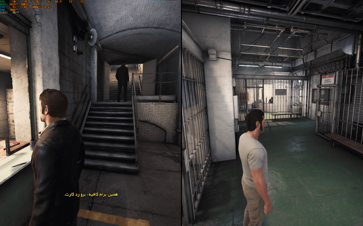 فارسی ساز A Way Out برای PC - تصویر 4