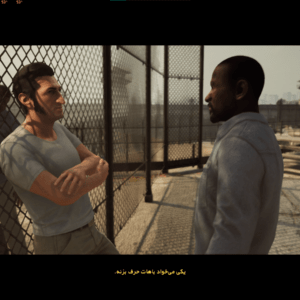 فارسی ساز A Way Out برای PC - تصویر 3