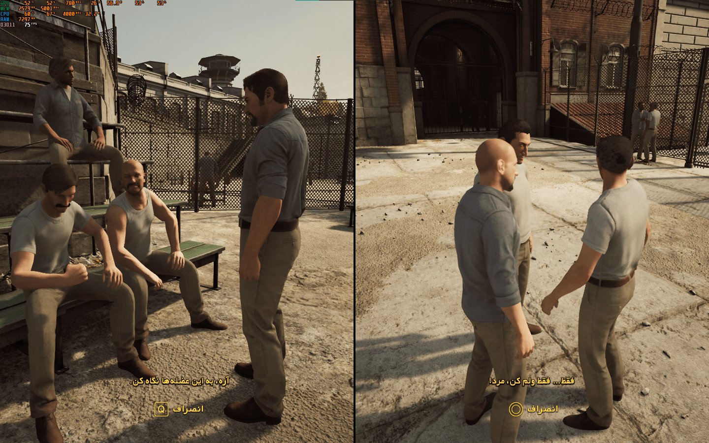 فارسی ساز A Way Out برای PC - تصویر 2
