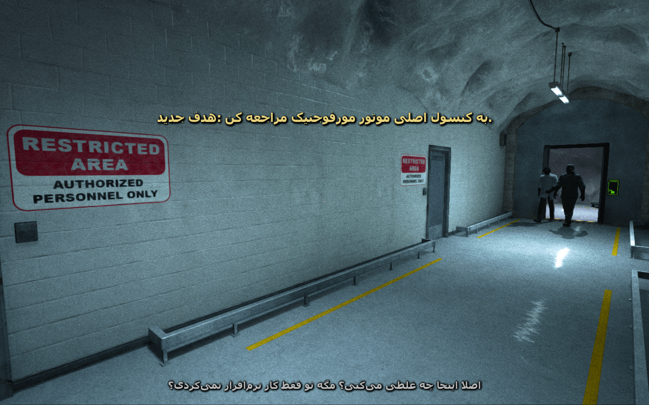 فارسی ساز Outlast 1: Whistleblower - تصویر 8