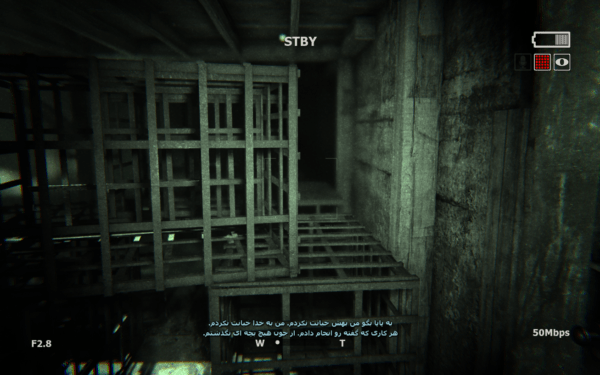 فارسی ساز کامل Outlast 2 برای PC