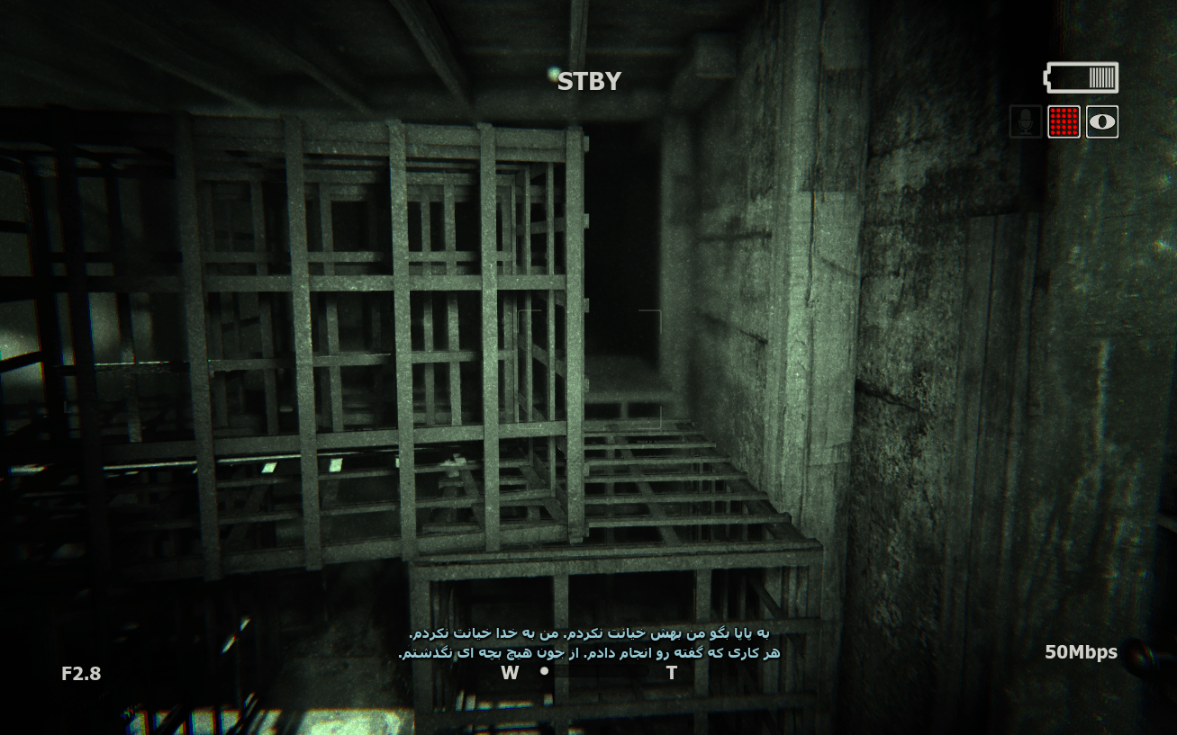 فارسی ساز کامل Outlast 2 برای PC - تصویر 3
