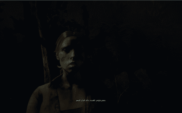 فارسی ساز کامل Outlast 2 برای PC