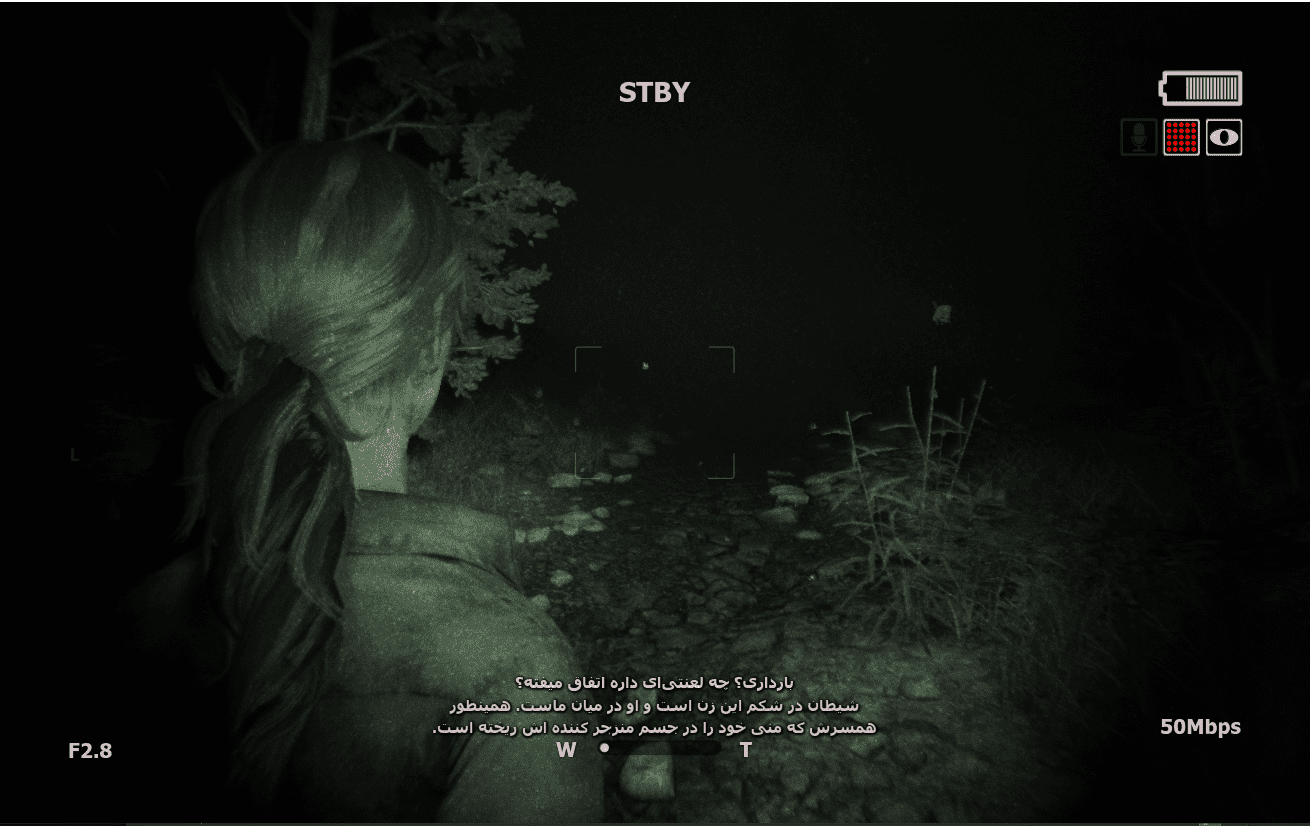 فارسی ساز کامل Outlast 2 برای PC - تصویر 2
