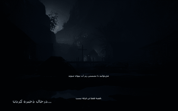 فارسی ساز کامل Outlast 2 برای PC