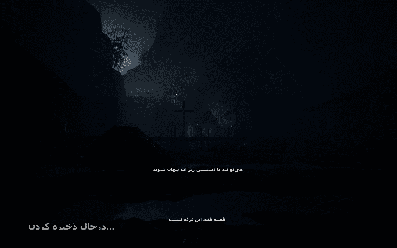 فارسی ساز کامل Outlast 2 برای PC - تصویر 7