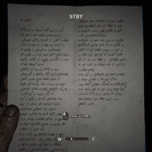 فارسی ساز کامل Outlast 2 برای PC - تصویر 4