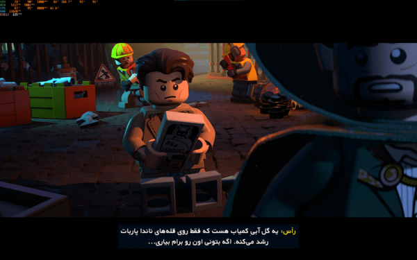 فارسی ساز Lego Batman: Legacy of Dark Knight برای PC