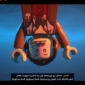 فارسی ساز Lego Batman: Legacy of Dark Knight برای PC - تصویر 6
