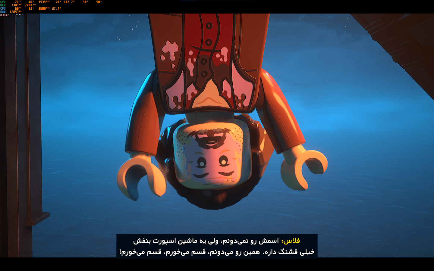 فارسی ساز Lego Batman: Legacy of Dark Knight برای PC - تصویر 6