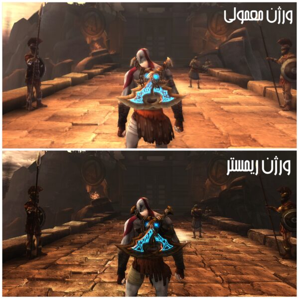بازی God Of War Ghost Of Sparta Remastered + زیرنویس فارسی نسخه PC