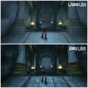 بازی God Of War Ghost Of Sparta Remastered + زیرنویس فارسی نسخه PC - تصویر 4