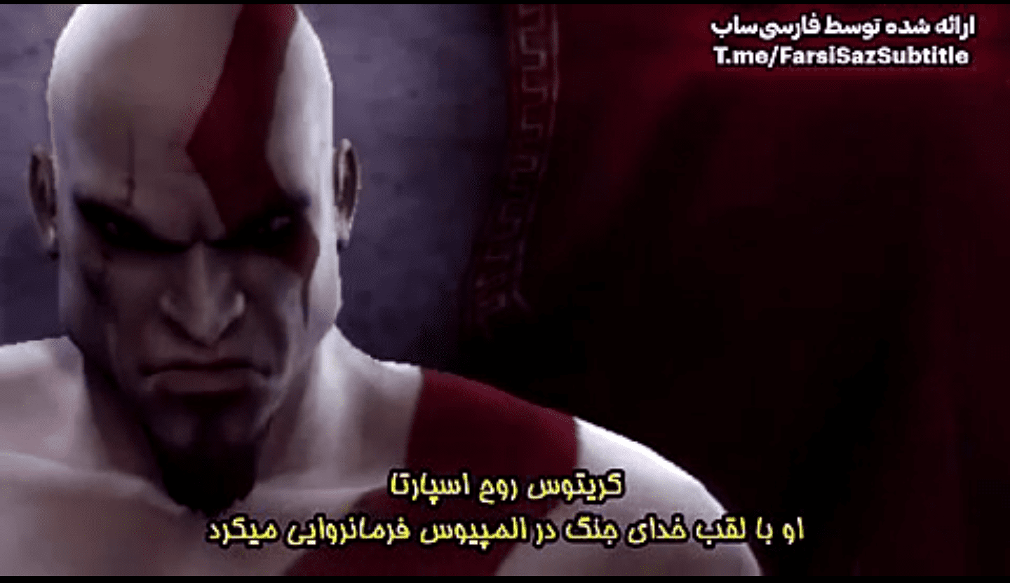 بازی God Of War Ghost Of Sparta Remastered + زیرنویس فارسی نسخه PC - تصویر 5