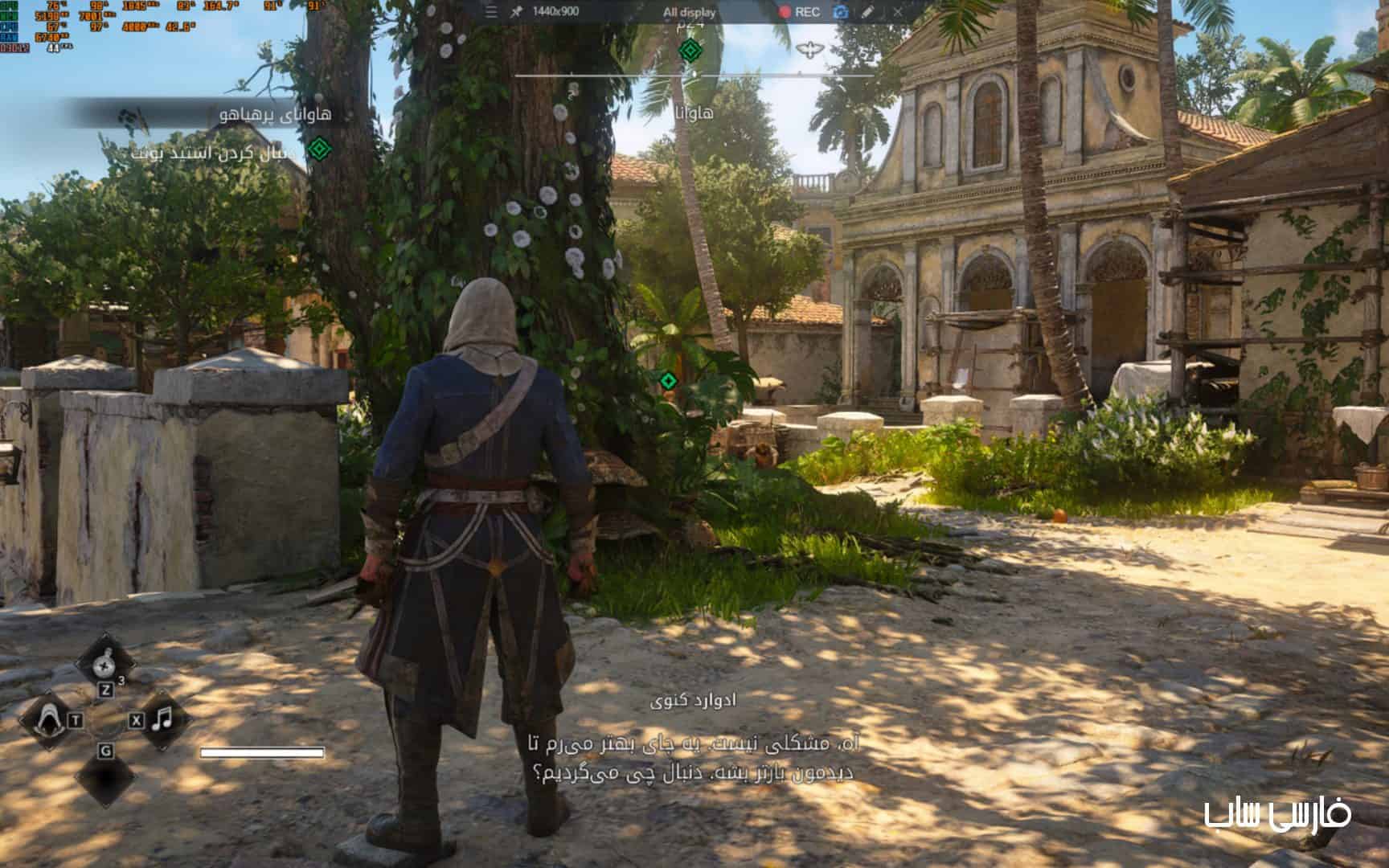 فارسی ساز Assassin Creed Black Flag Resynced - تصویر 2