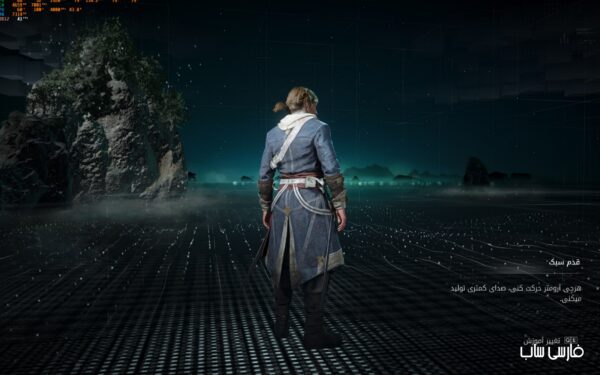 فارسی ساز Assassin Creed Black Flag Resynced