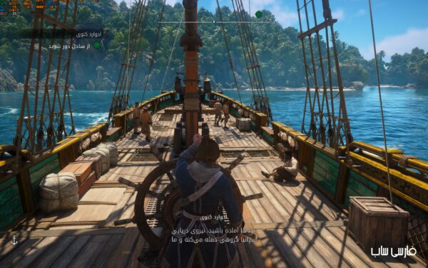 فارسی ساز Assassin Creed Black Flag Resynced