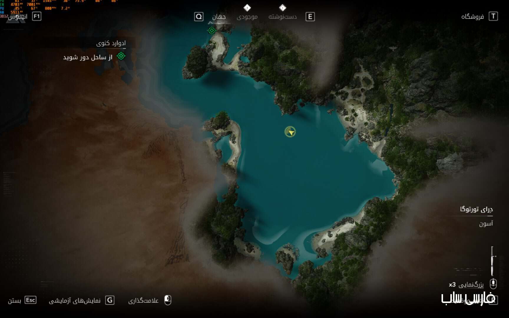 فارسی ساز Assassin Creed Black Flag Resynced - تصویر 6