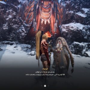 فارسی ساز The First Berserker Khazan - تصویر 2
