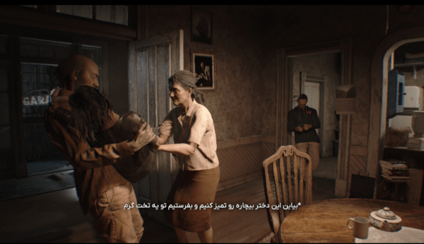 فارسی ساز Resident Evil 7 Gold Edition + DLC