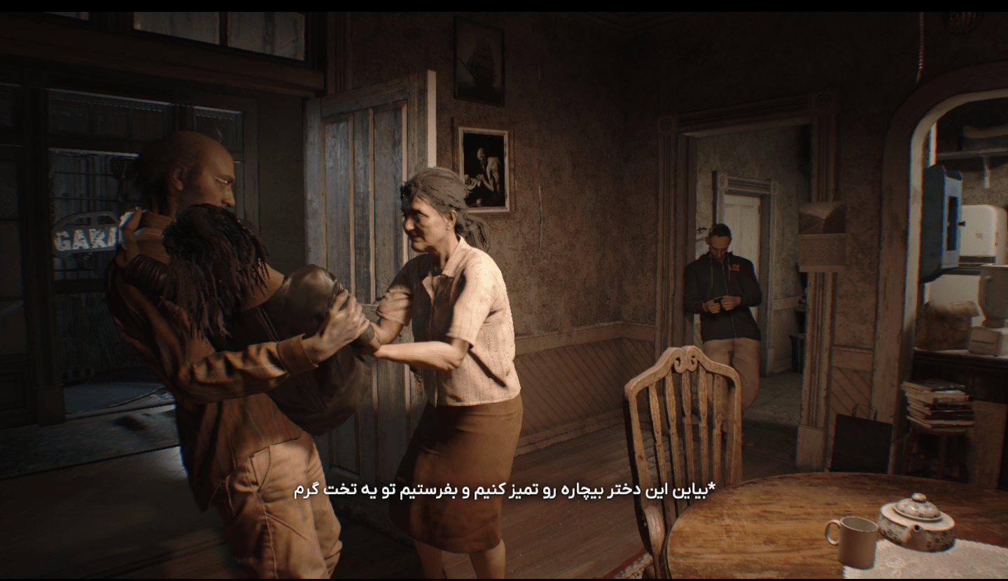 فارسی ساز Resident Evil 7 Gold Edition + DLC - تصویر 7