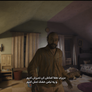 فارسی ساز Resident Evil 7 Gold Edition + DLC - تصویر 4