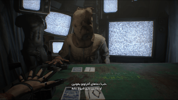 فارسی ساز Resident Evil 7 Gold Edition + DLC