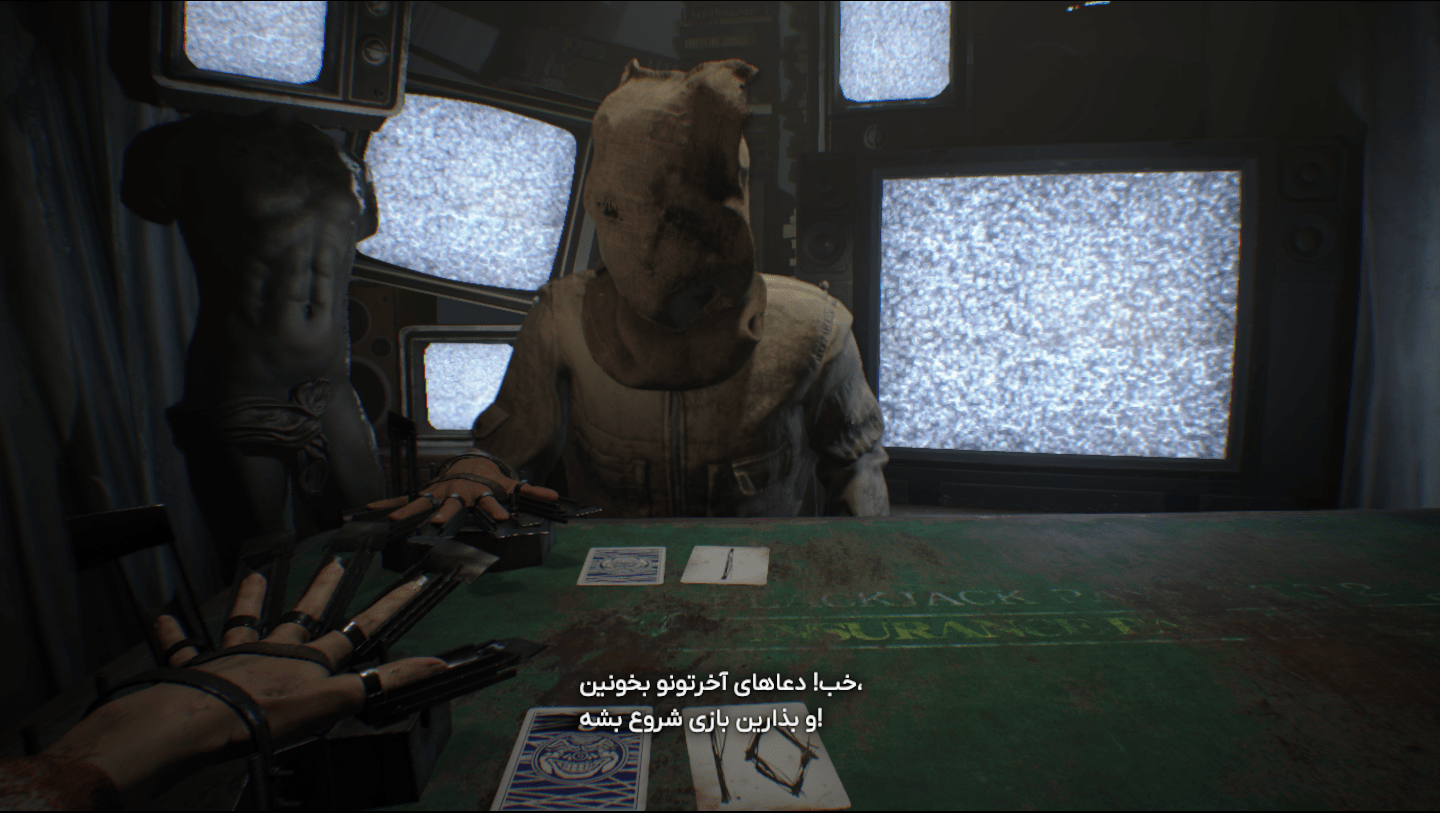 فارسی ساز Resident Evil 7 Gold Edition + DLC - تصویر 6