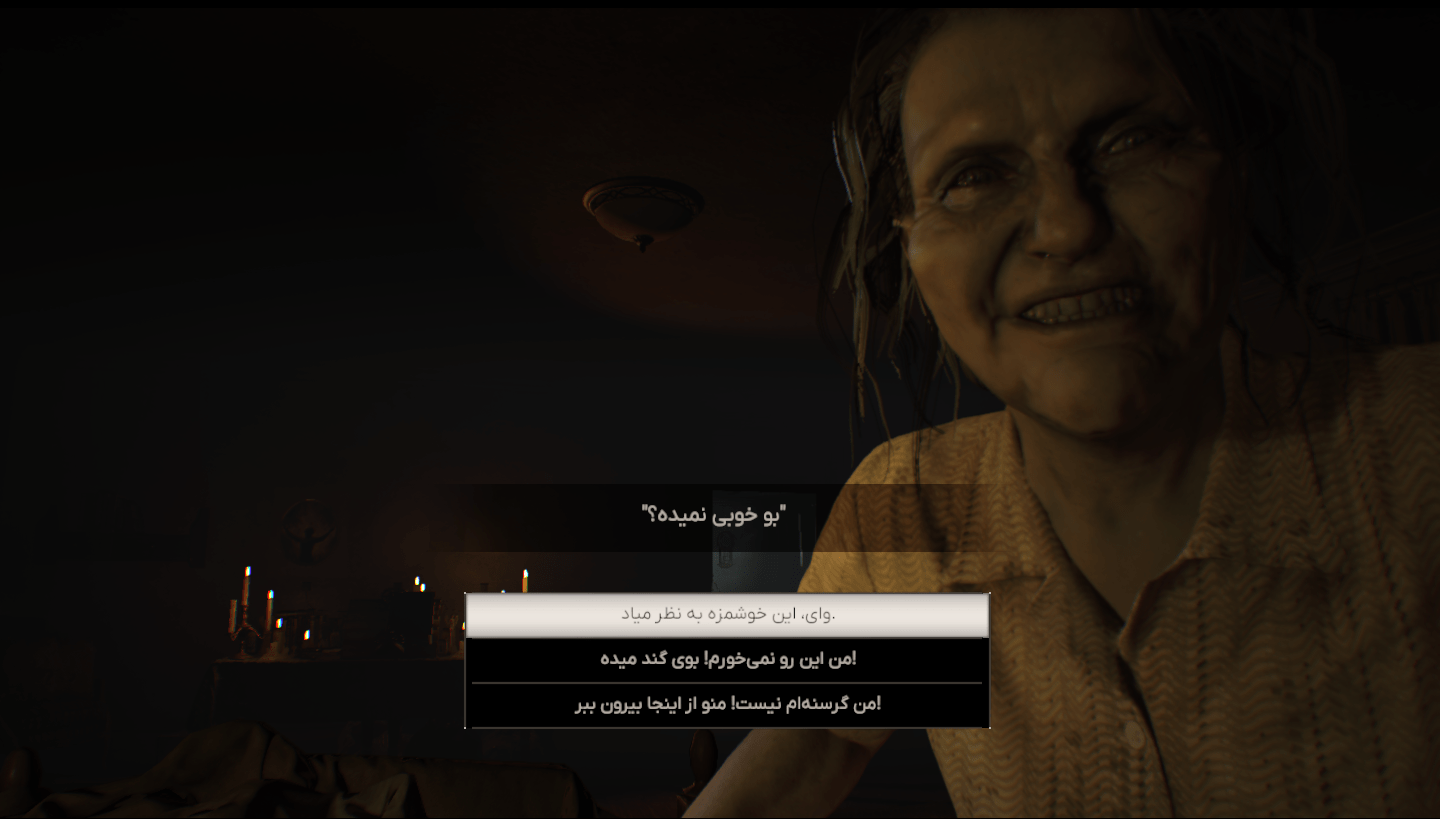 فارسی ساز Resident Evil 7 Gold Edition + DLC - تصویر 3