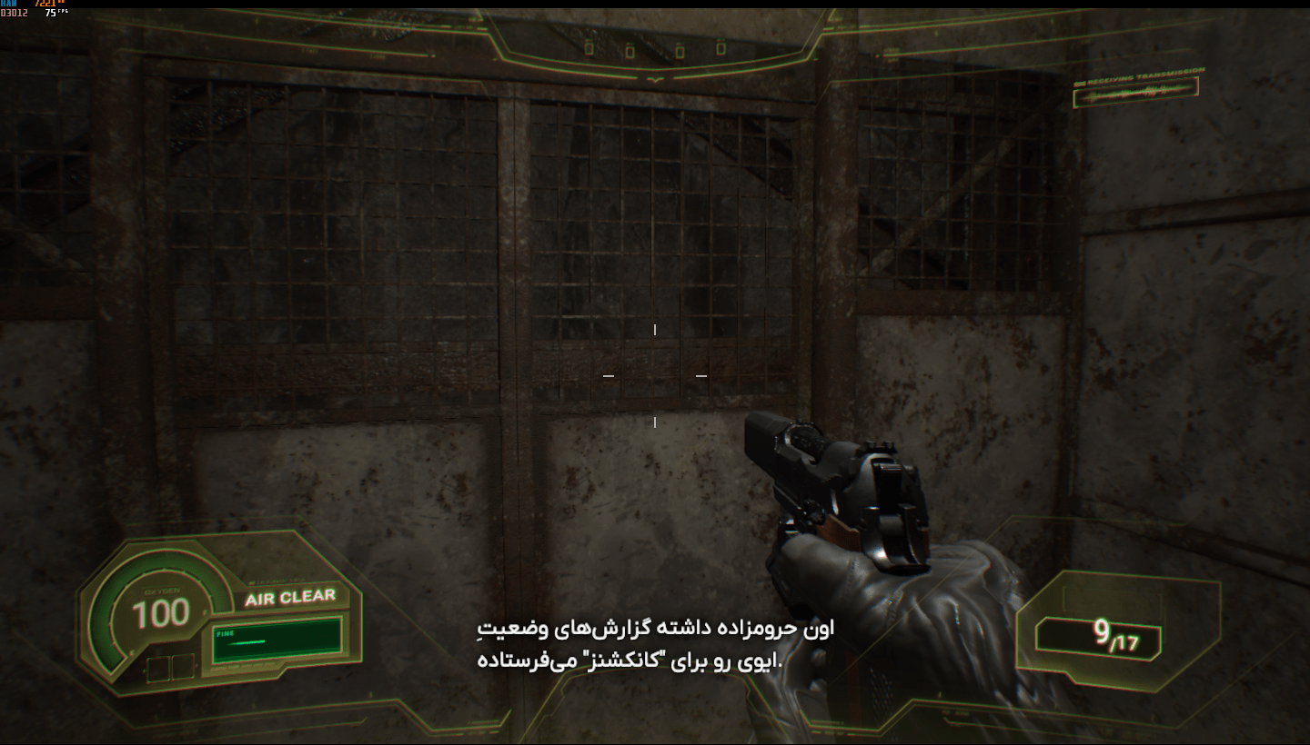 فارسی ساز Resident Evil 7 Gold Edition + DLC - تصویر 8