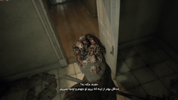 فارسی ساز Resident Evil 7 Gold Edition + DLC