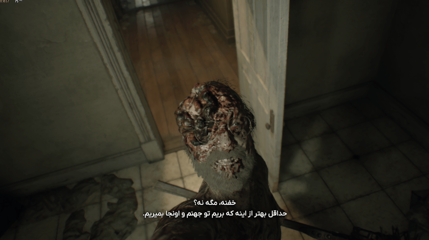 فارسی ساز Resident Evil 7 Gold Edition + DLC - تصویر 2