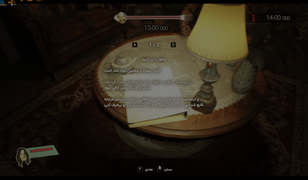 فارسی ساز Resident Evil 7 Gold Edition + DLC