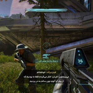 فارسی ساز Halo Campaign Evolved - تصویر 5