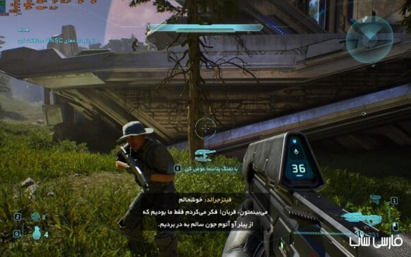 فارسی ساز Halo Campaign Evolved