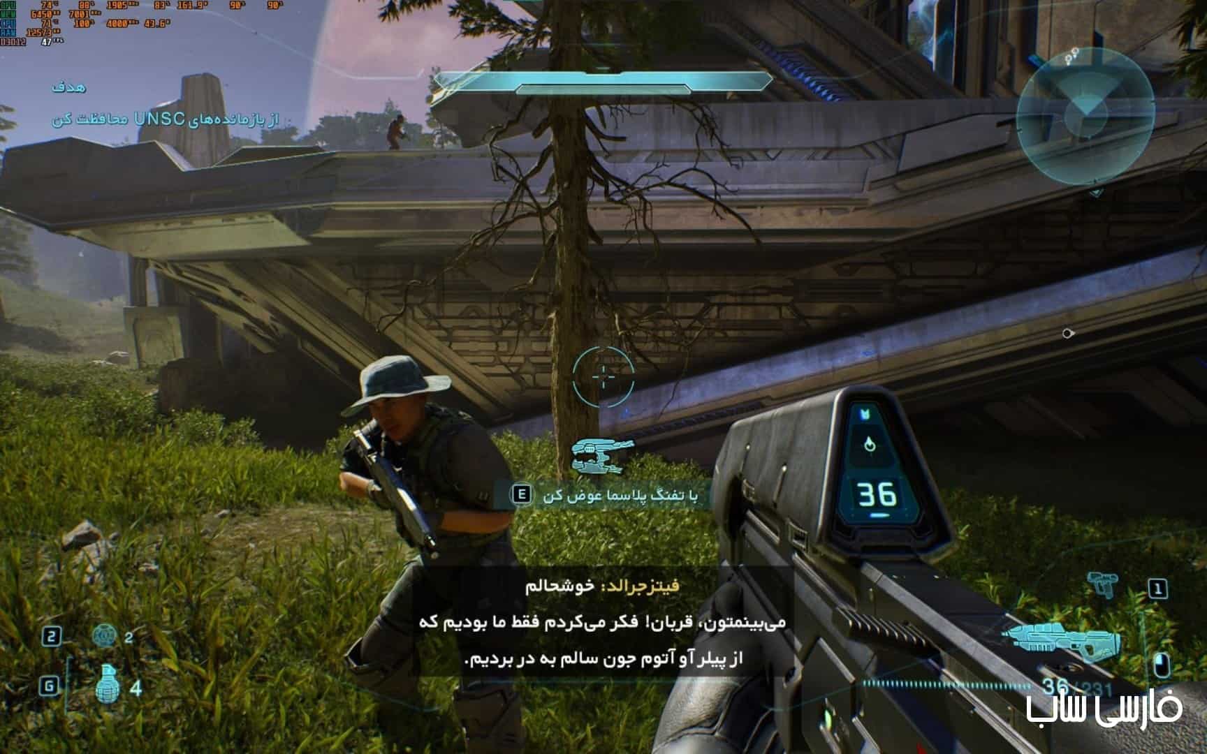 فارسی ساز Halo Campaign Evolved - تصویر 5