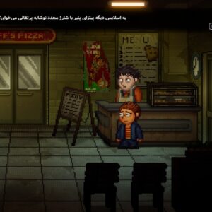 فارسی ساز FNAF Into The Pit - تصویر 6