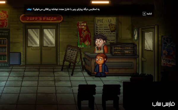 فارسی ساز FNAF Into The Pit