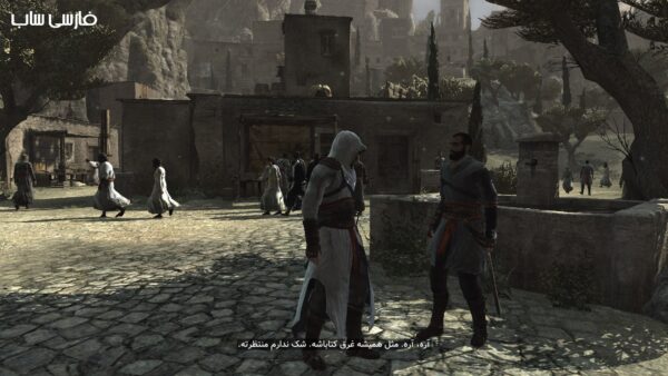 فارسی ساز Assassin’s Creed 1 Director’s Cut