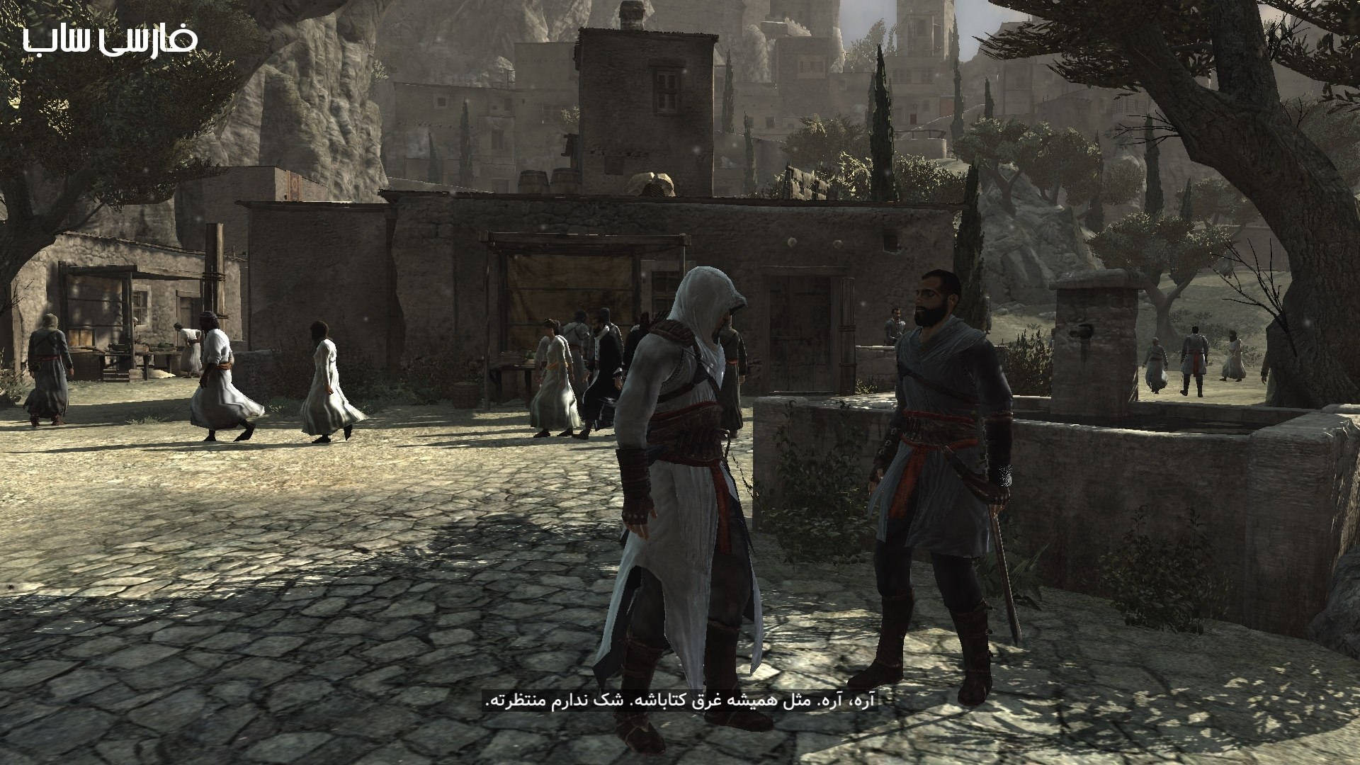 فارسی ساز Assassin’s Creed 1 Director’s Cut - تصویر 2