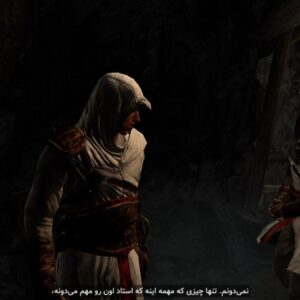 فارسی ساز Assassin’s Creed 1 Director’s Cut - تصویر 4