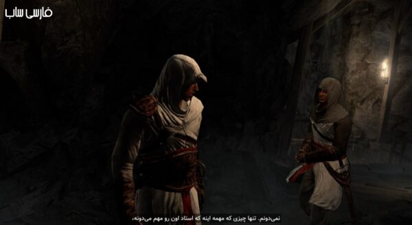 فارسی ساز Assassin’s Creed 1 Director’s Cut