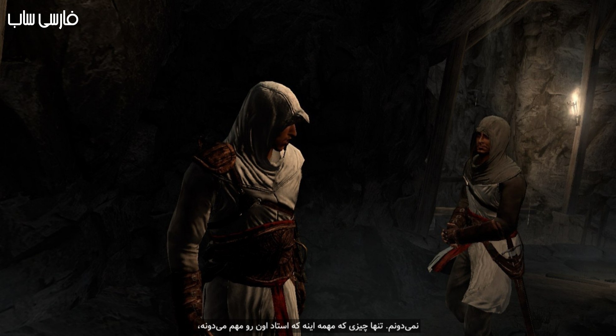 فارسی ساز Assassin’s Creed 1 Director’s Cut - تصویر 4