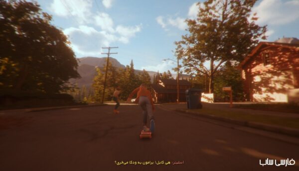 فارسی ساز رایگان Mixtape برای PC