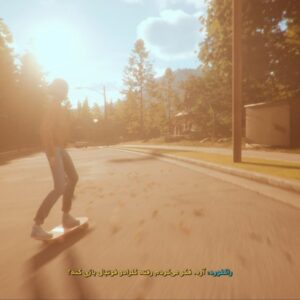 فارسی ساز رایگان Mixtape برای PC - تصویر 4