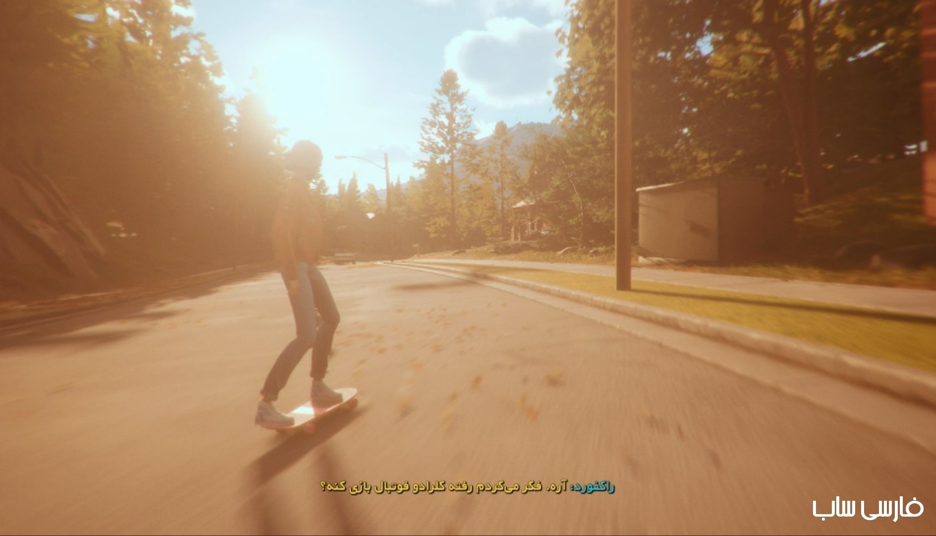 فارسی ساز رایگان Mixtape برای PC - تصویر 4