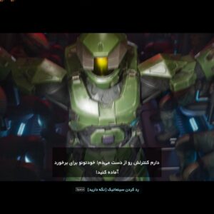 فارسی ساز Halo Campaign Evolved - تصویر 3