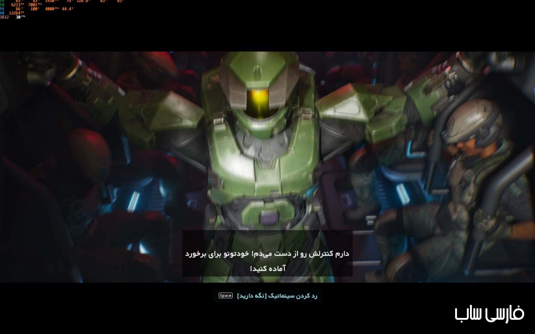 فارسی ساز Halo Campaign Evolved - تصویر 3