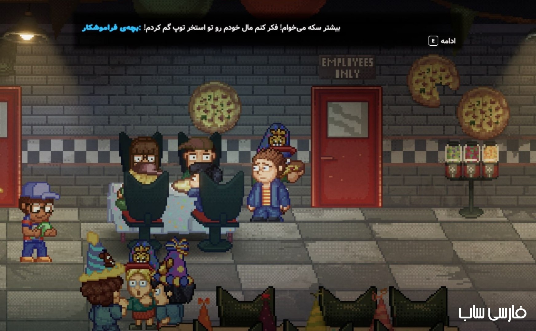 فارسی ساز FNAF Into The Pit - تصویر 3